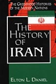 History of Iran