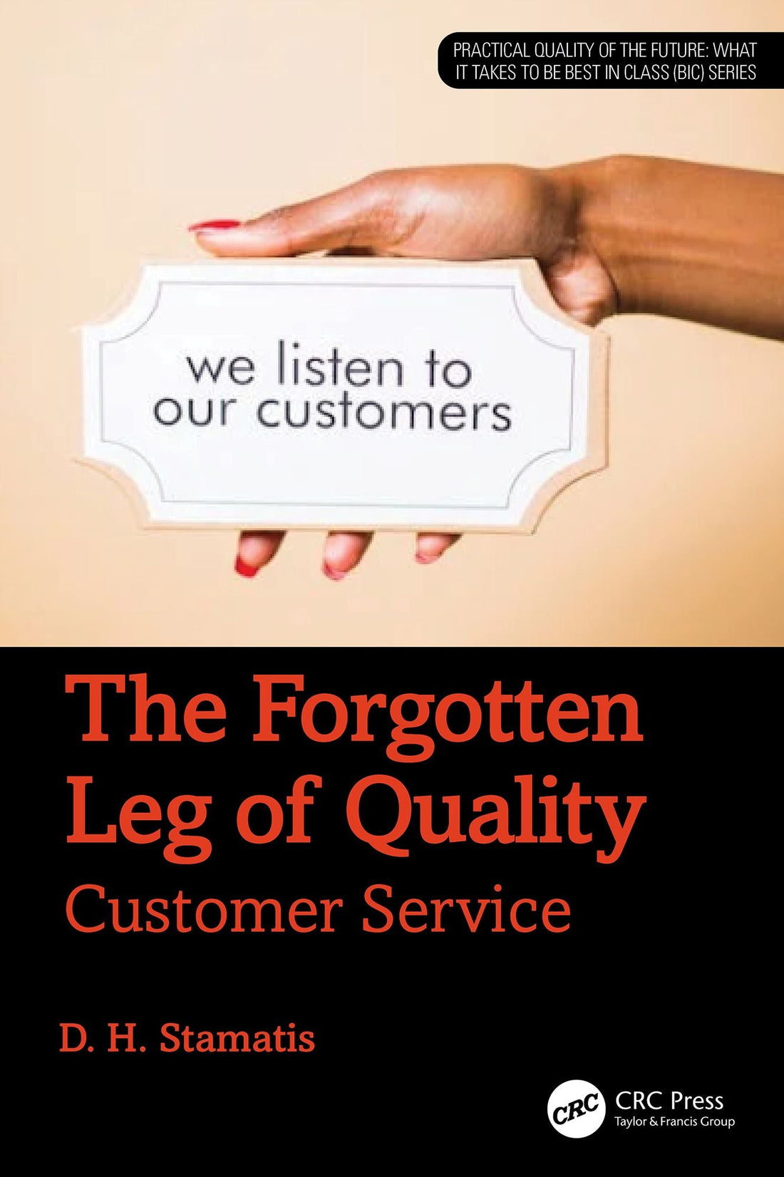 The Forgotten Leg of Quality: Customer Service