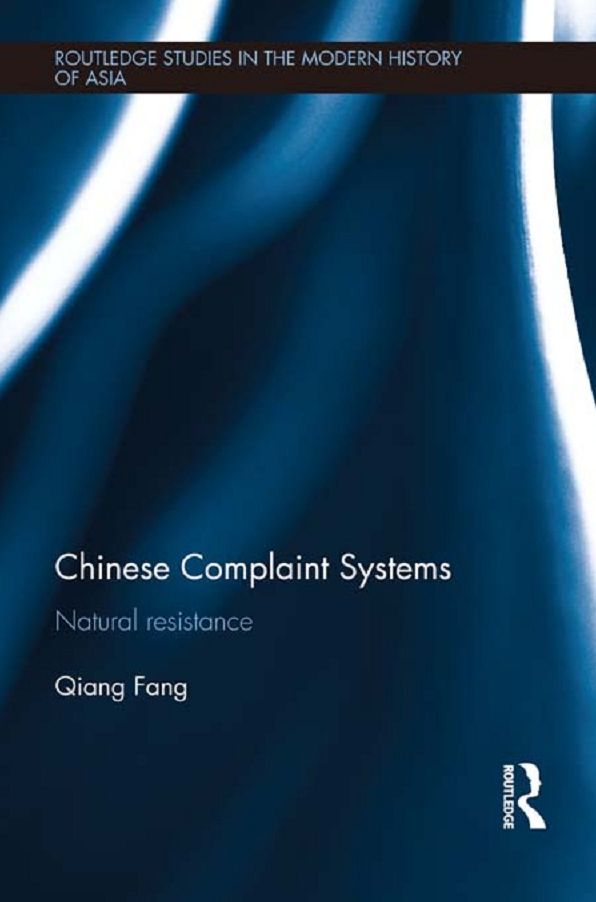 Chinese Complaint Systems: Natural Resistance
