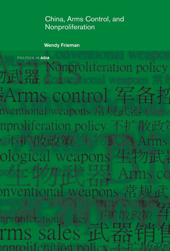 China, Arms Control, and Non-Proliferation