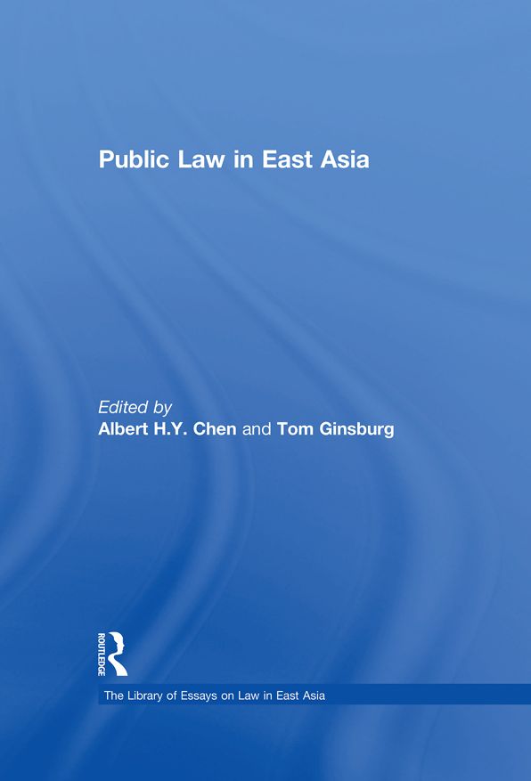 Public Law in East Asia