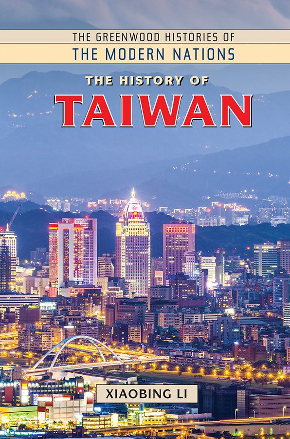 The History of Taiwan