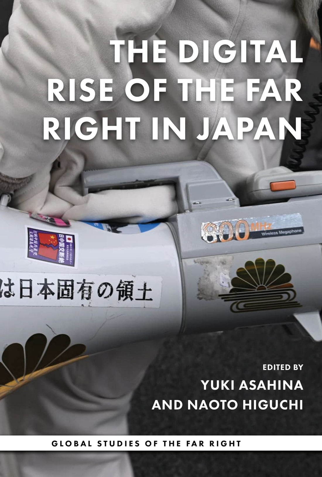 The dgtl rise of the Far Right in Japan