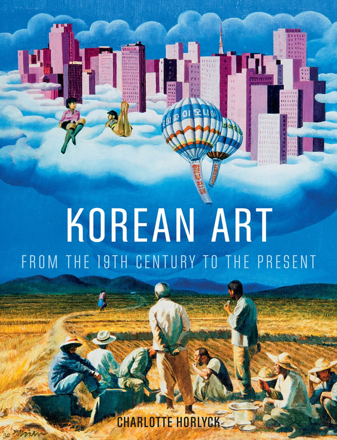 Korean Art from the 19th Century to the Present