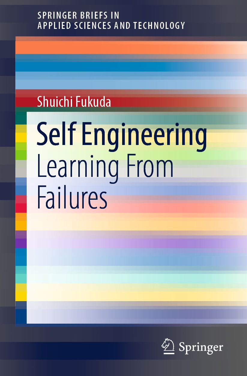 Self Engineering: Learning From Failures