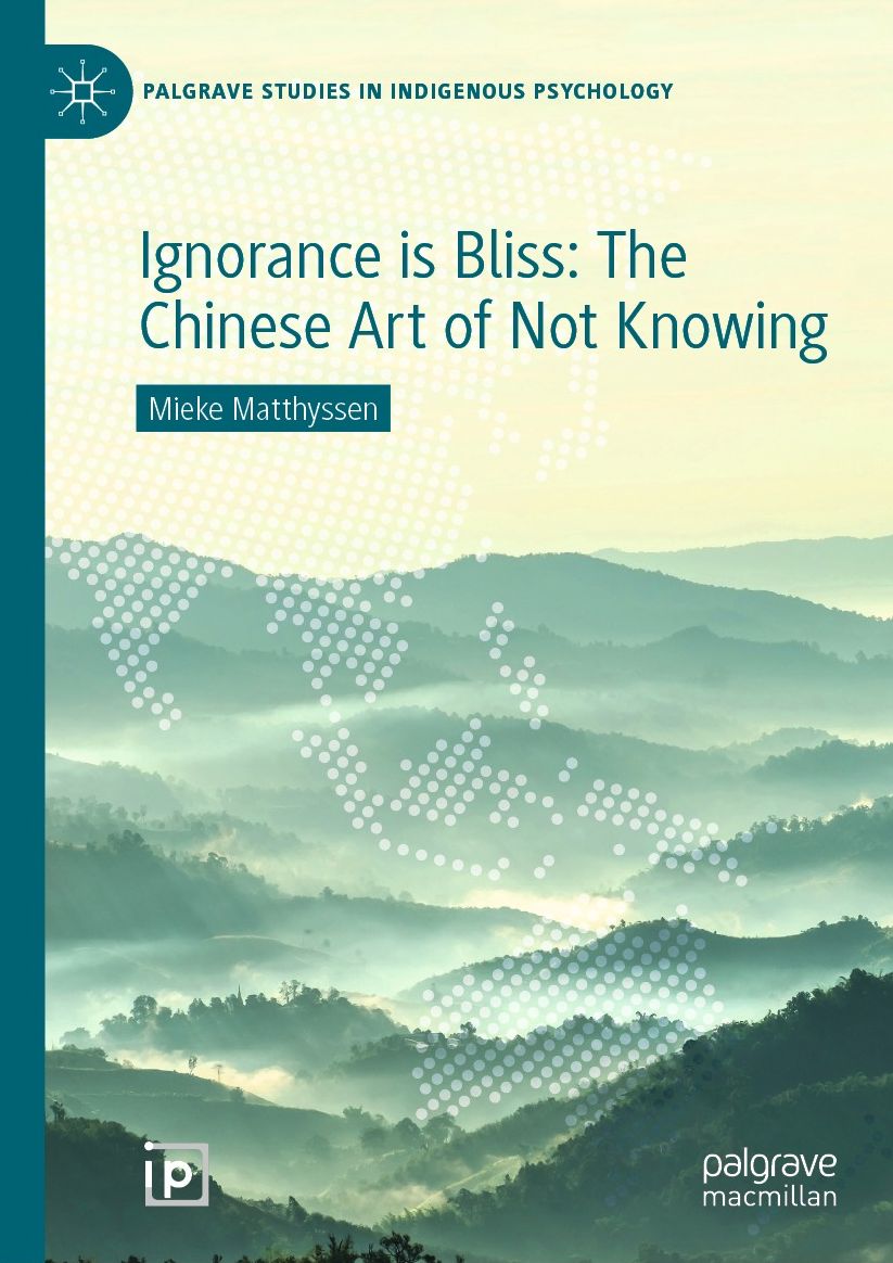 Ignorance is Bliss: The Chinese Art of Not Knowing