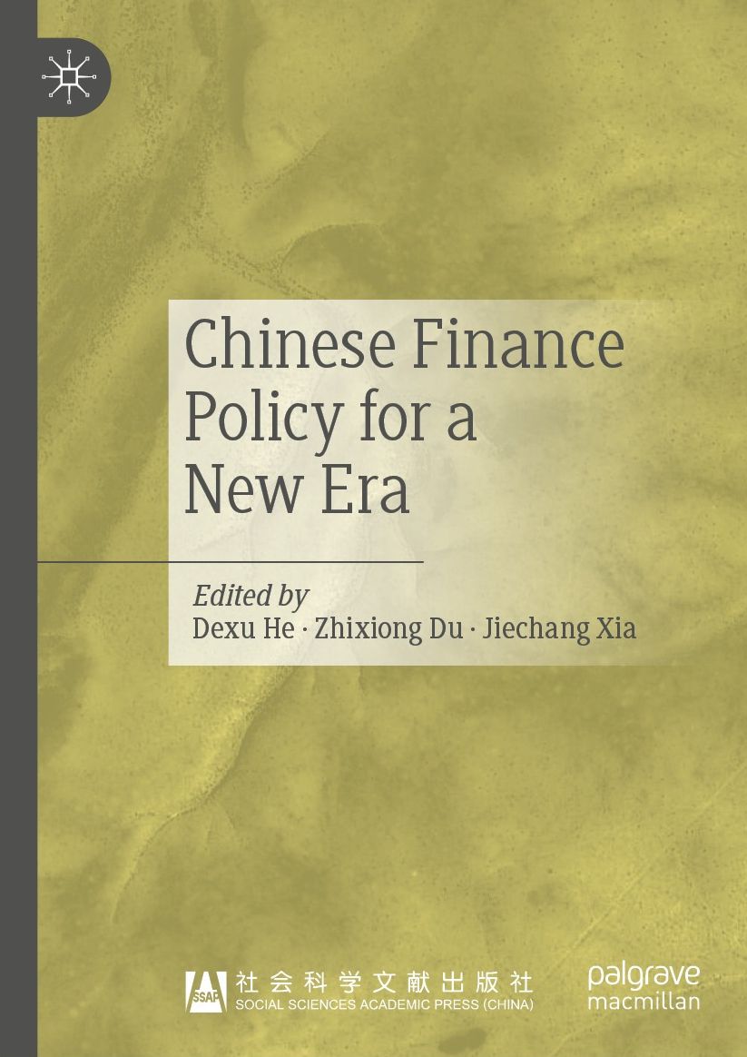 Chinese Finance Policy for a New Era